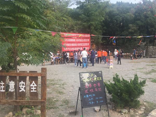 鄉(xiāng)村振興喚醒古石頭村:泰安圣井峪旅游度假村(圖7)