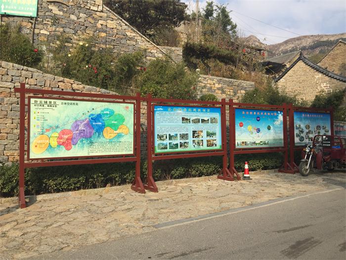 鄉(xiāng)村振興驚云霄 古“臥云鋪”煥新顏(圖2)