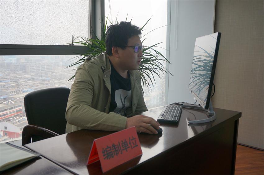 踐行“挑山工”精神 塑【綠色建筑專家服務(wù)平臺】(圖5)