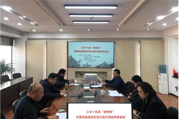 網(wǎng)站說(shuō)明(圖7)