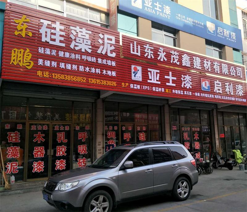 御彩石效果亮麗，建筑師最?lèi)?ài)！