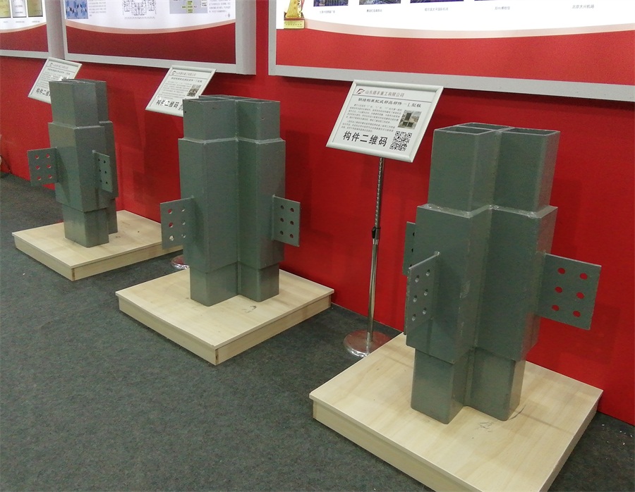 2020年山東綠博會鋼結構房屋節(jié)點欣賞！(圖8)