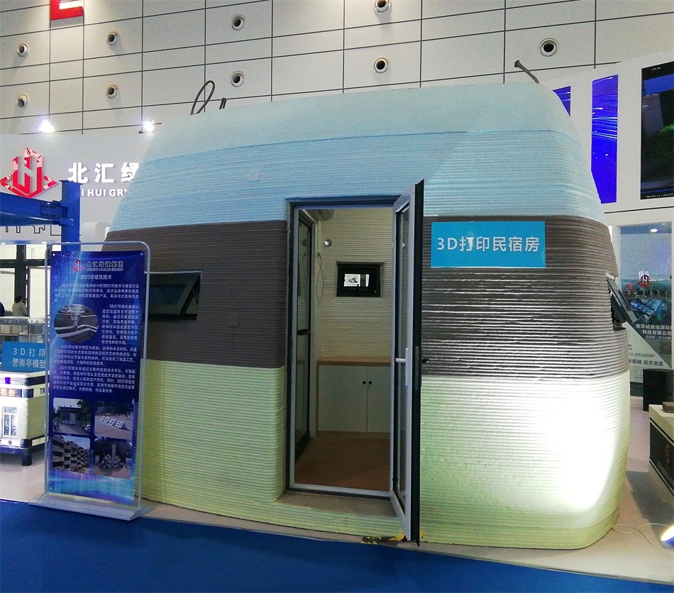 3D打印亮相2020年山東綠博會！(圖2)