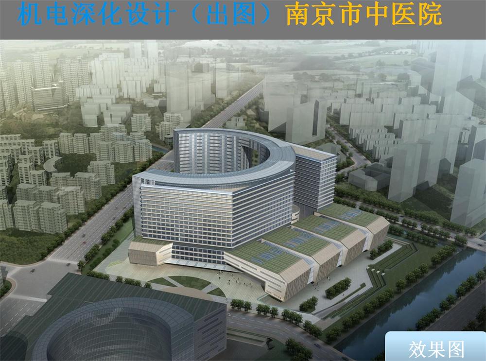 BIM技術一站式服務+案例展示！(圖1)