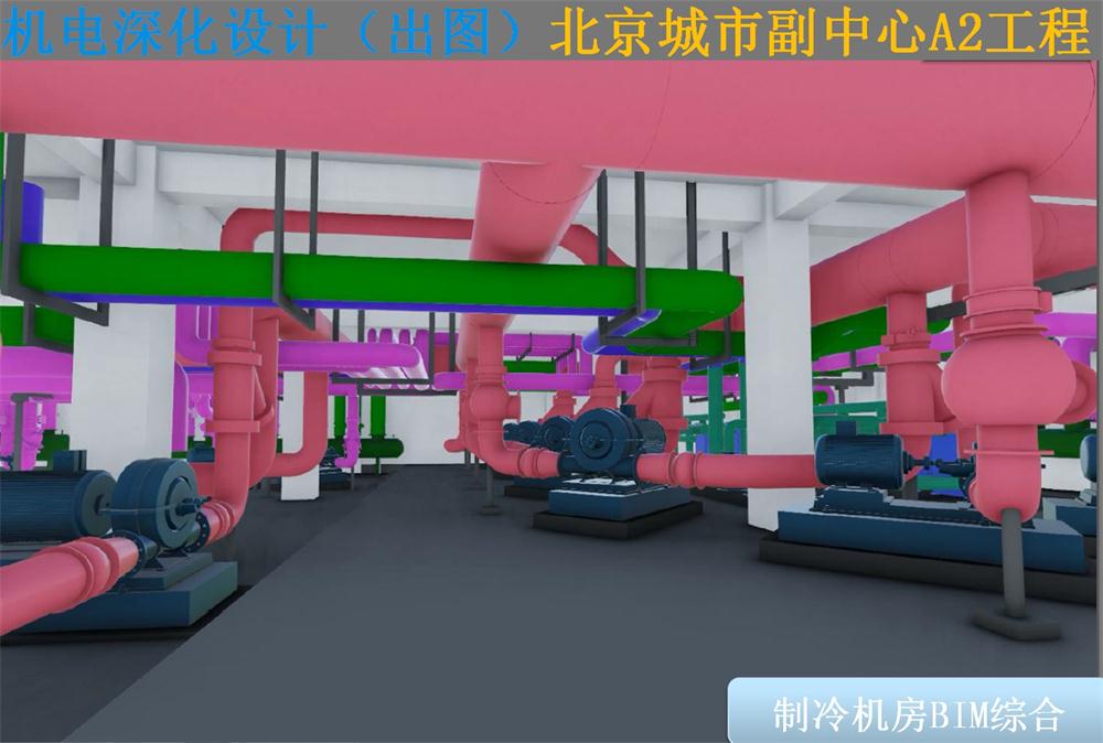 BIM技術一站式服務+案例展示！(圖10)