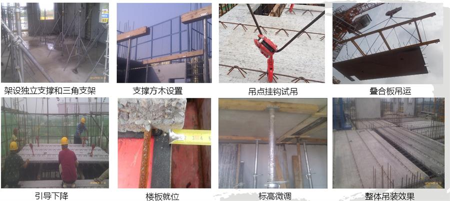 圖說(shuō)“裝配式建筑案例”泰安水泉社區(qū)！(圖14)