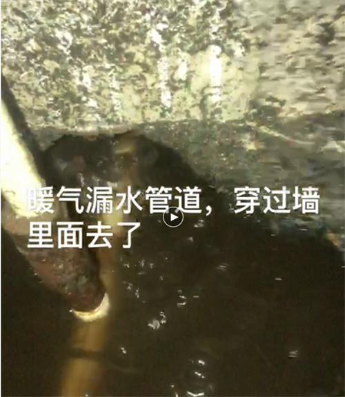 精準檢測漏水、滲水：客廳、廚房、衛(wèi)生間。。。(圖4)